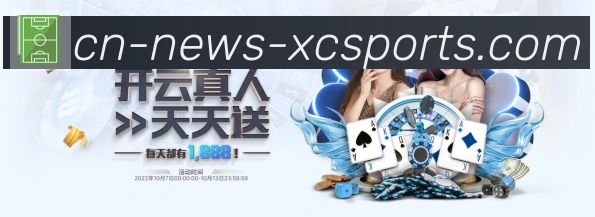 未来规划